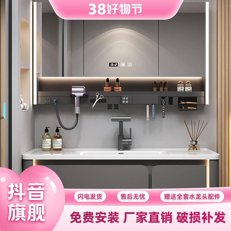 轻奢灰陶瓷一体圆角浴室柜组合轻奢卫生间洗手盆柜洗脸盆柜洗漱台