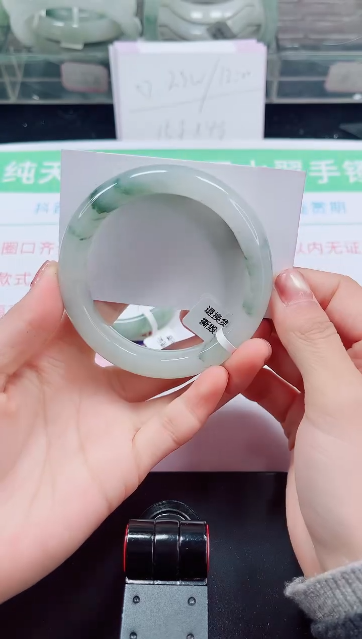 未镶嵌手镯石英质玉215-57/58