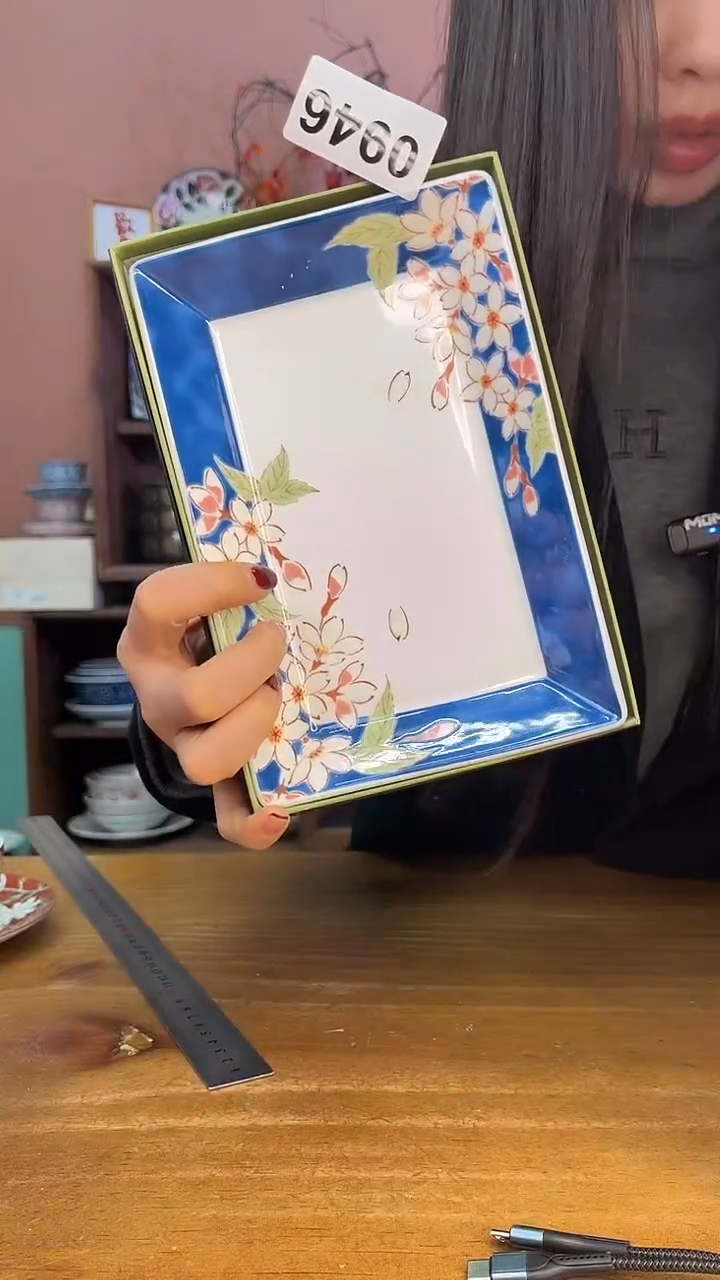 瓷  946号       