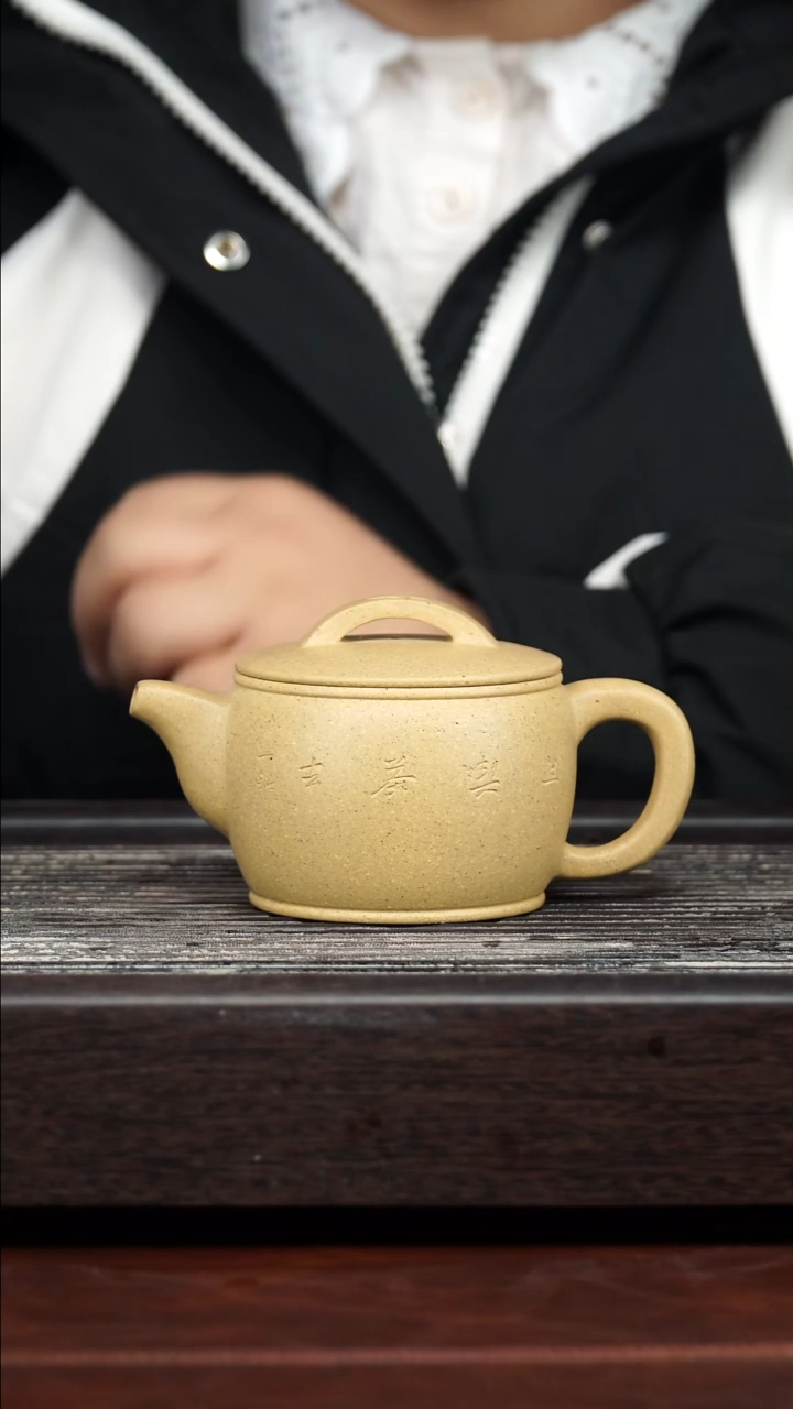 茶壶紫砂精品紫砂壶1.........200CC