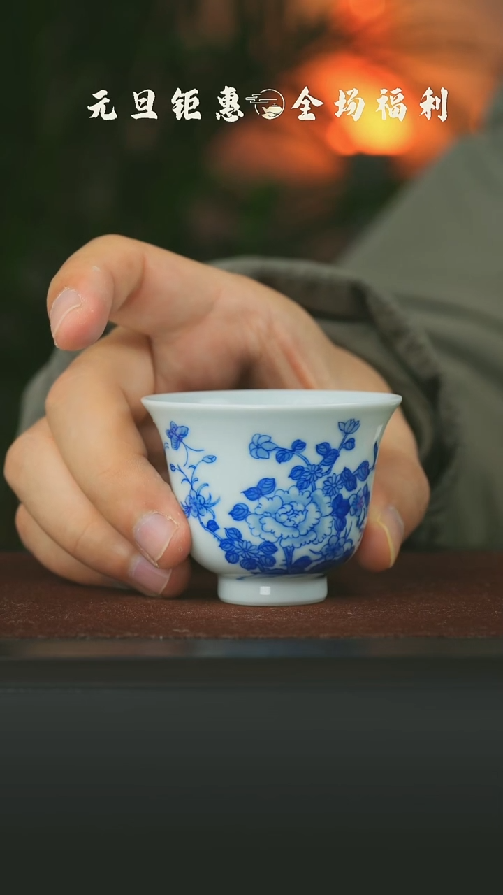 陶瓷青花月季花小杯