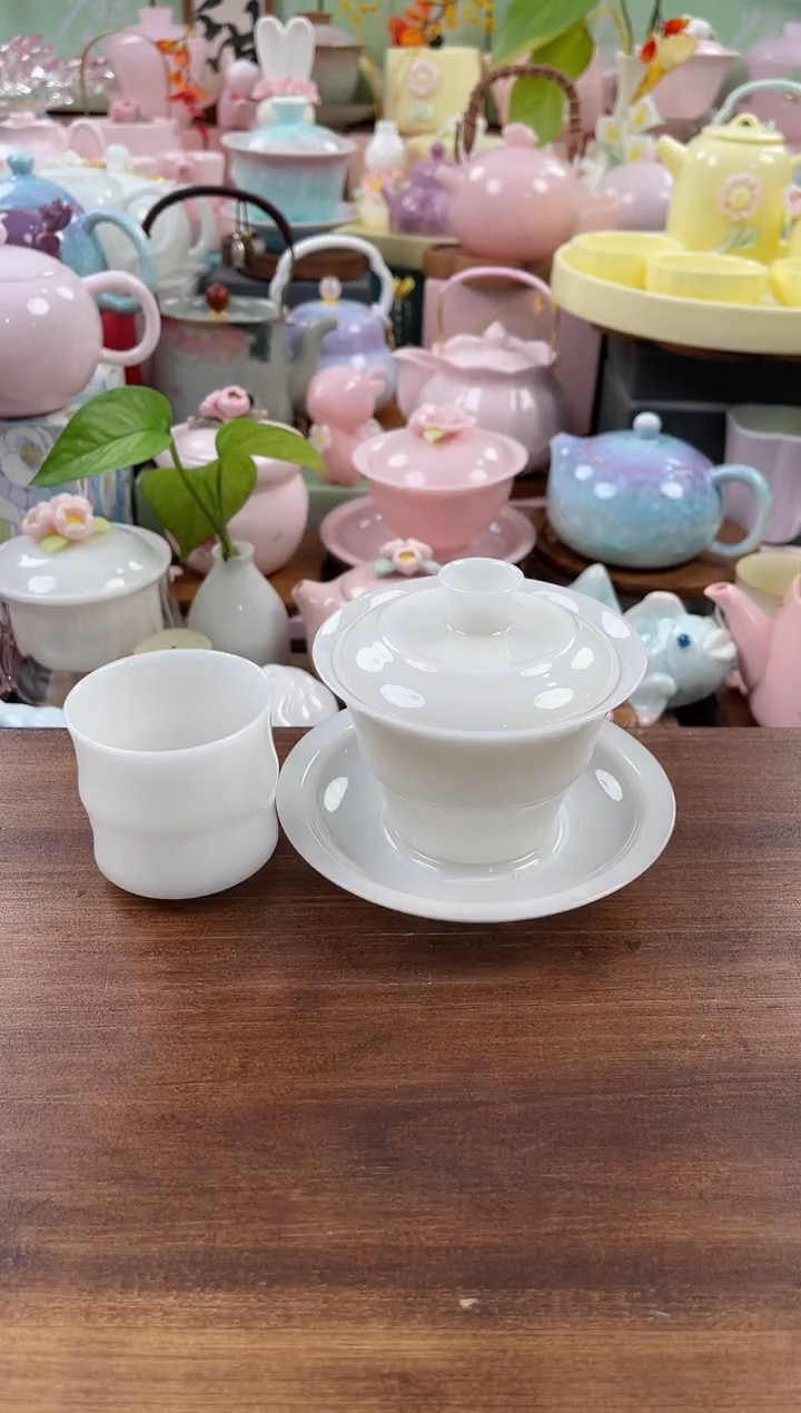 茶具：库存仅剩1件