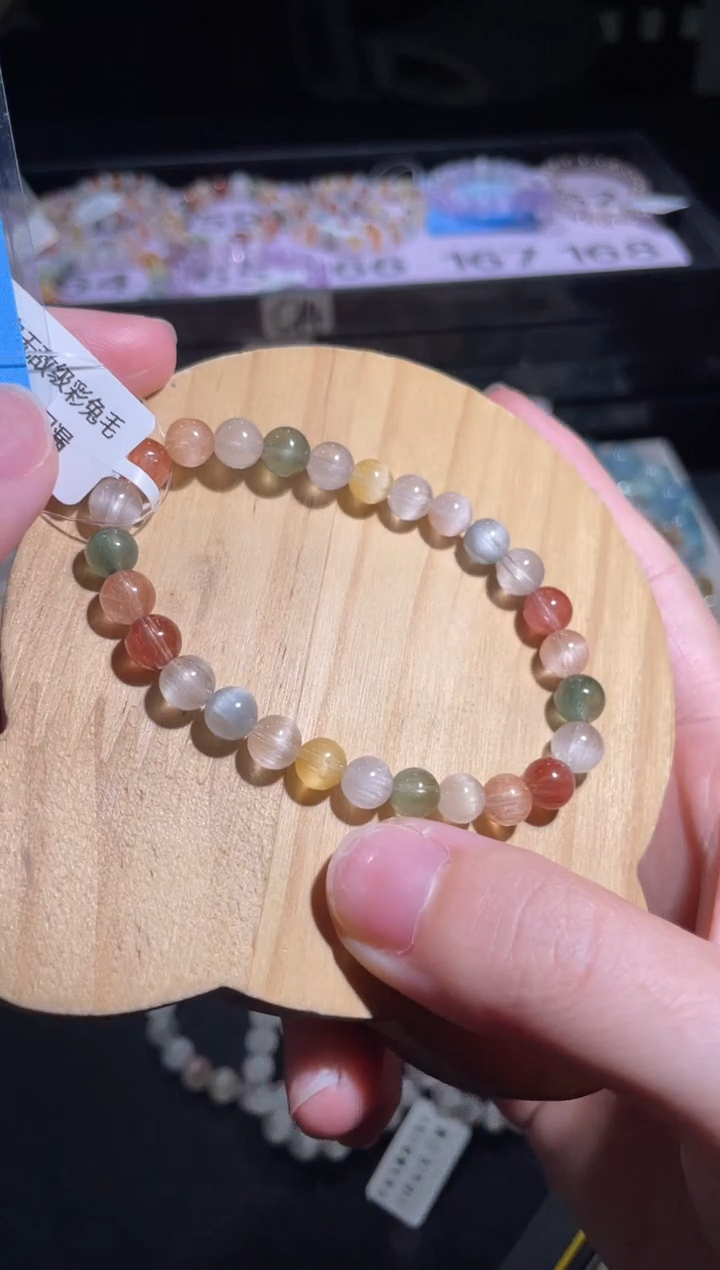 水晶手链未镶嵌166号多样性发一 EE 6+