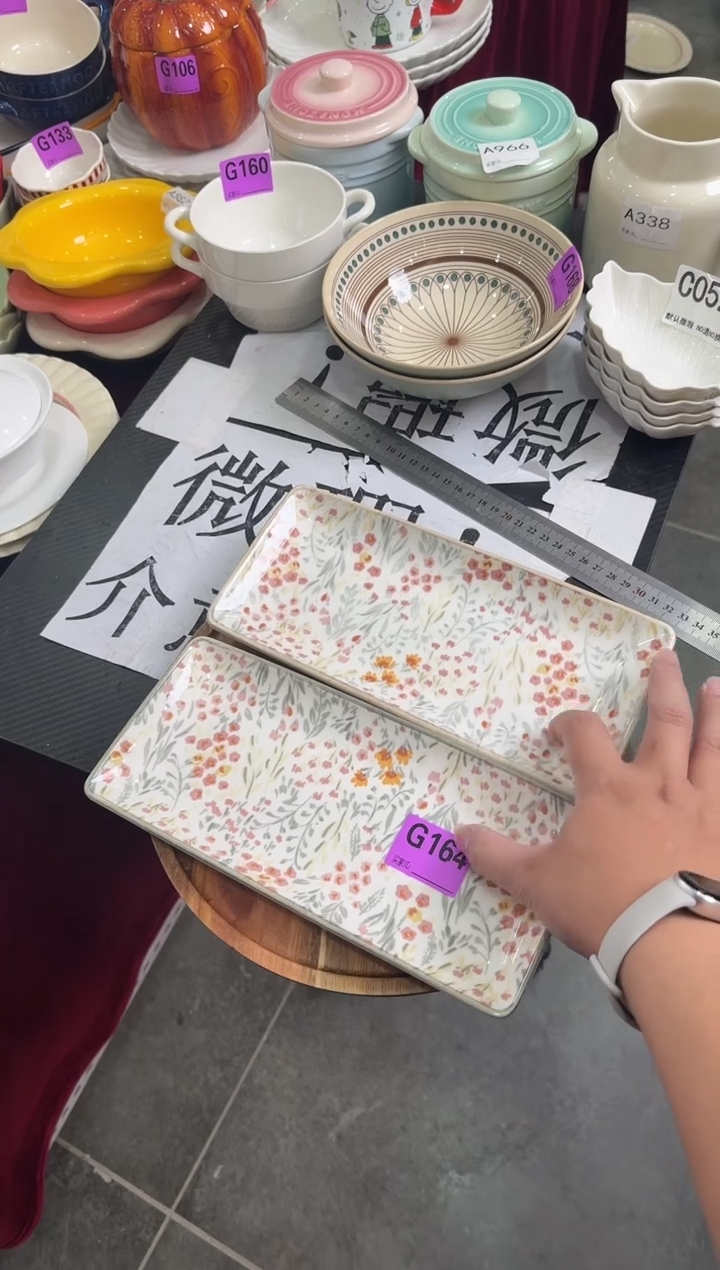 摆件陶G164-2个 陶瓷餐具库存微瑕