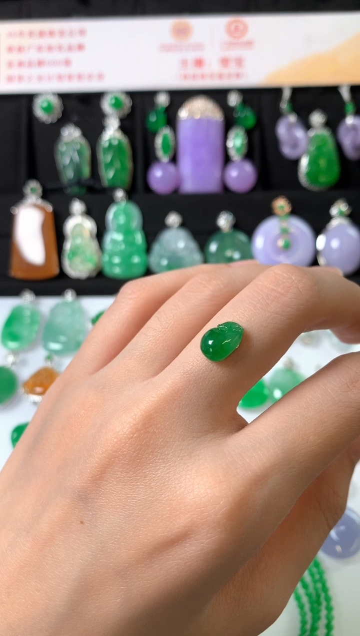 未镶嵌定制翡翠裸石（镶嵌定制）