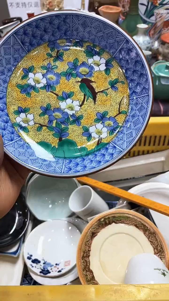 【闪购商品】1闪购闪购闪购闪购