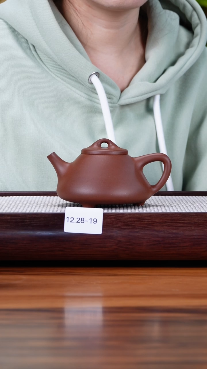 茶壶紫砂12.28-19紫泥  子冶石瓢270