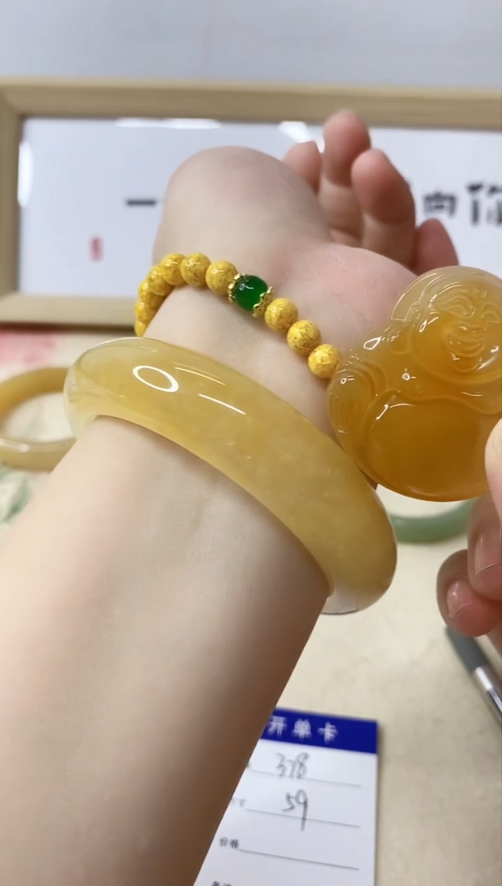 【闪购商品】石英质玉手镯未镶嵌378/59