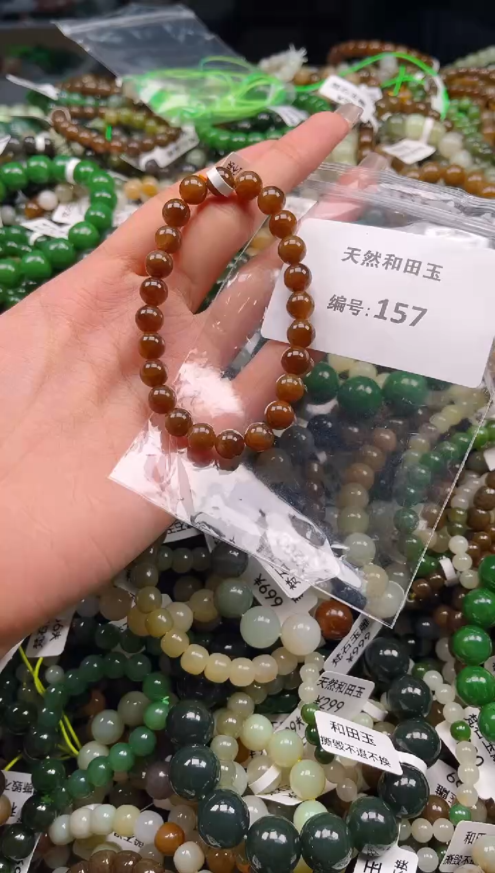未镶嵌和田玉挂件1