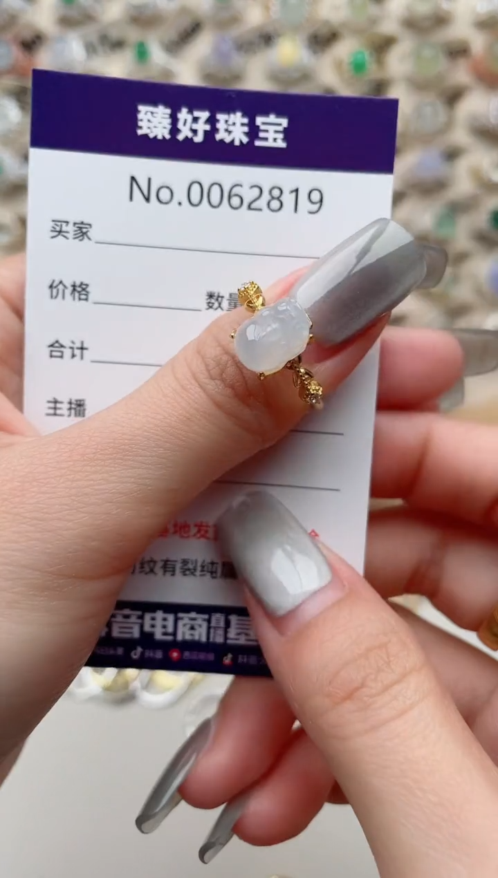 【闪购商品】翡翠戒指银S925镶嵌........