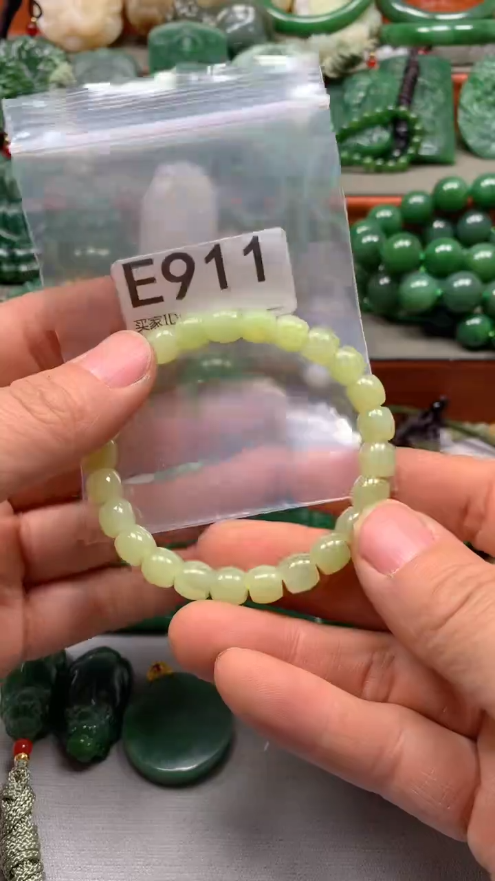 未镶嵌和田玉珠宝半成品1