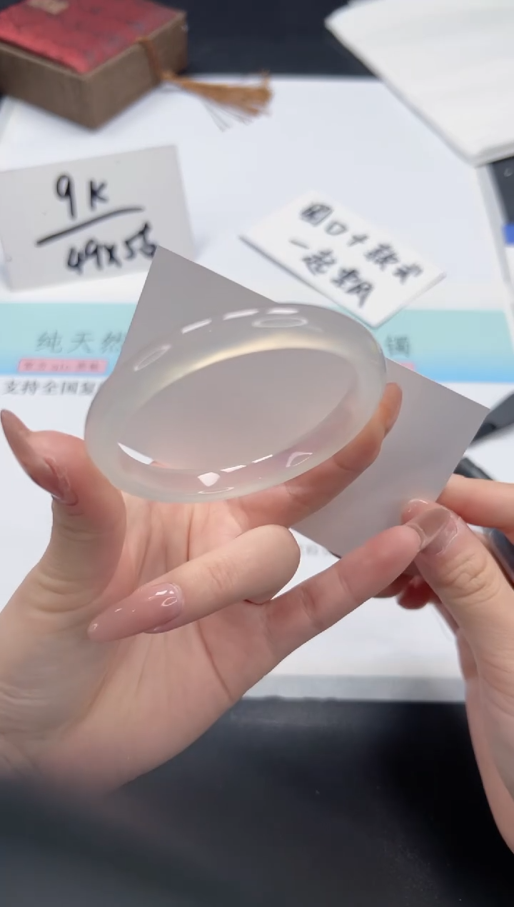【闪购商品】石英质玉手链未镶嵌A250-55.8