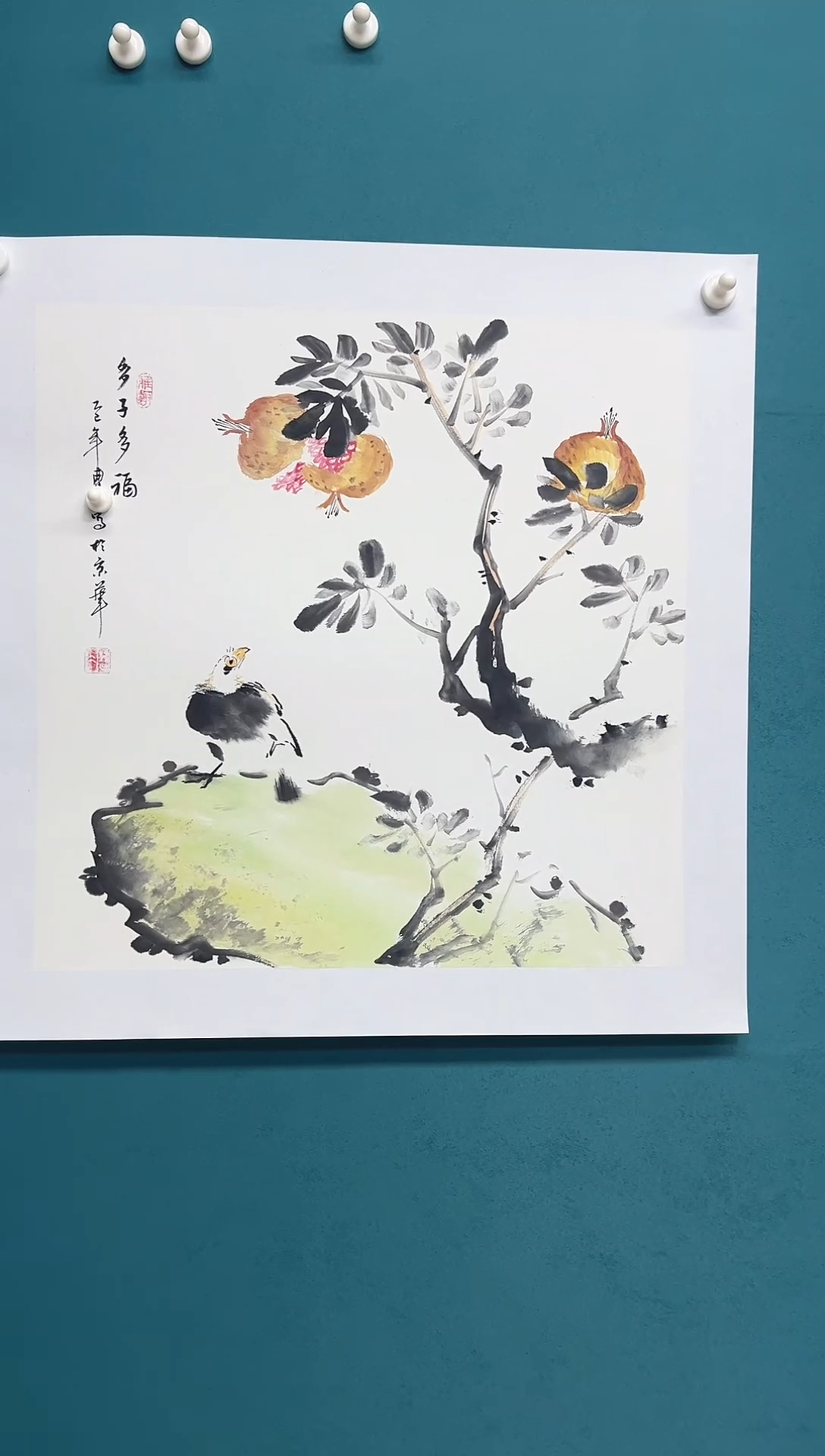 传统文化 艺术年画