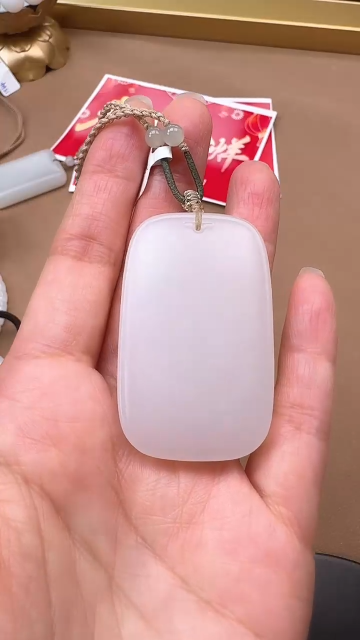 【闪购商品】和田玉吊坠未镶嵌平安牌