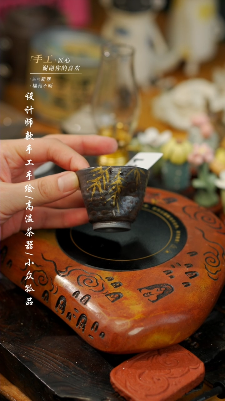 【闪购商品】【吾141二】景德镇陶瓷***