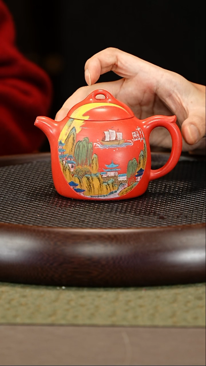 茶壶紫砂100 徐秀文 珊瑚红 秦权(白关景) 280cc