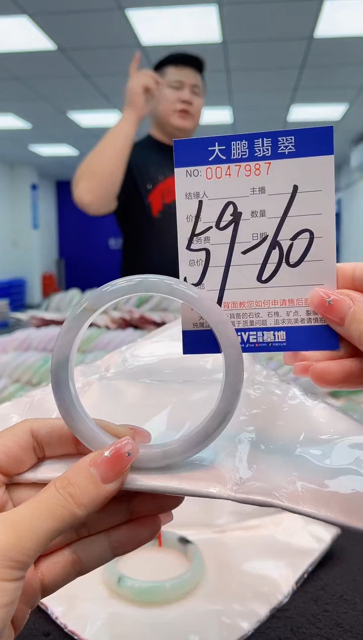 【闪购商品】翡翠手镯未镶嵌AAAAAAAAAA