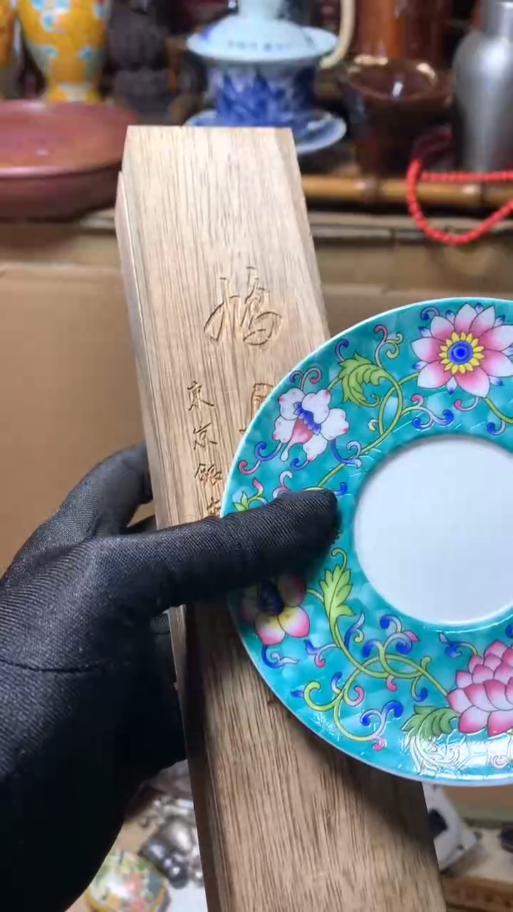 【闪购商品】瓷器默认微瑕瓷器