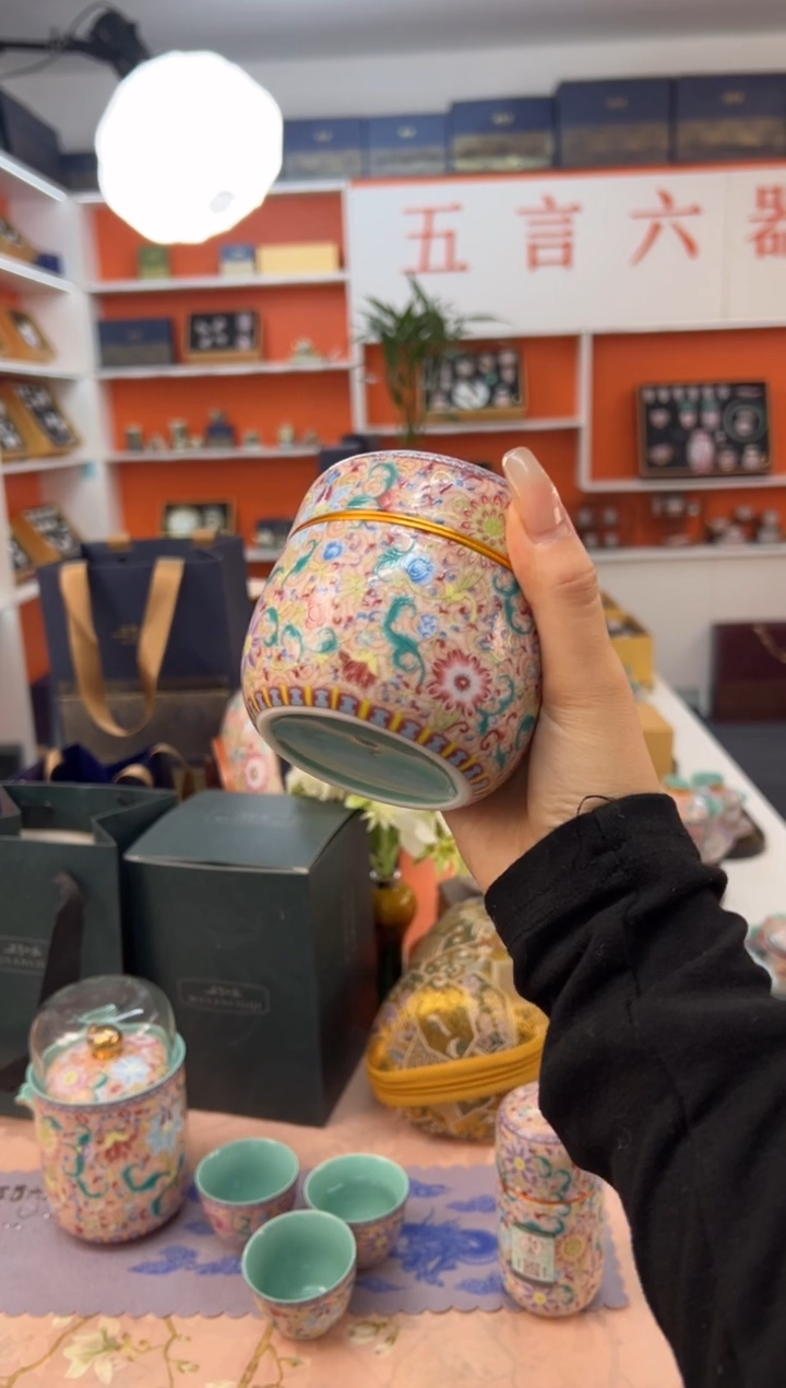 【闪购商品】瓷片小乔闪电购链接