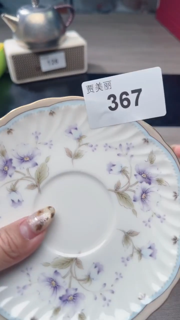 瓷片瓷片瓷片瓷片瓷片