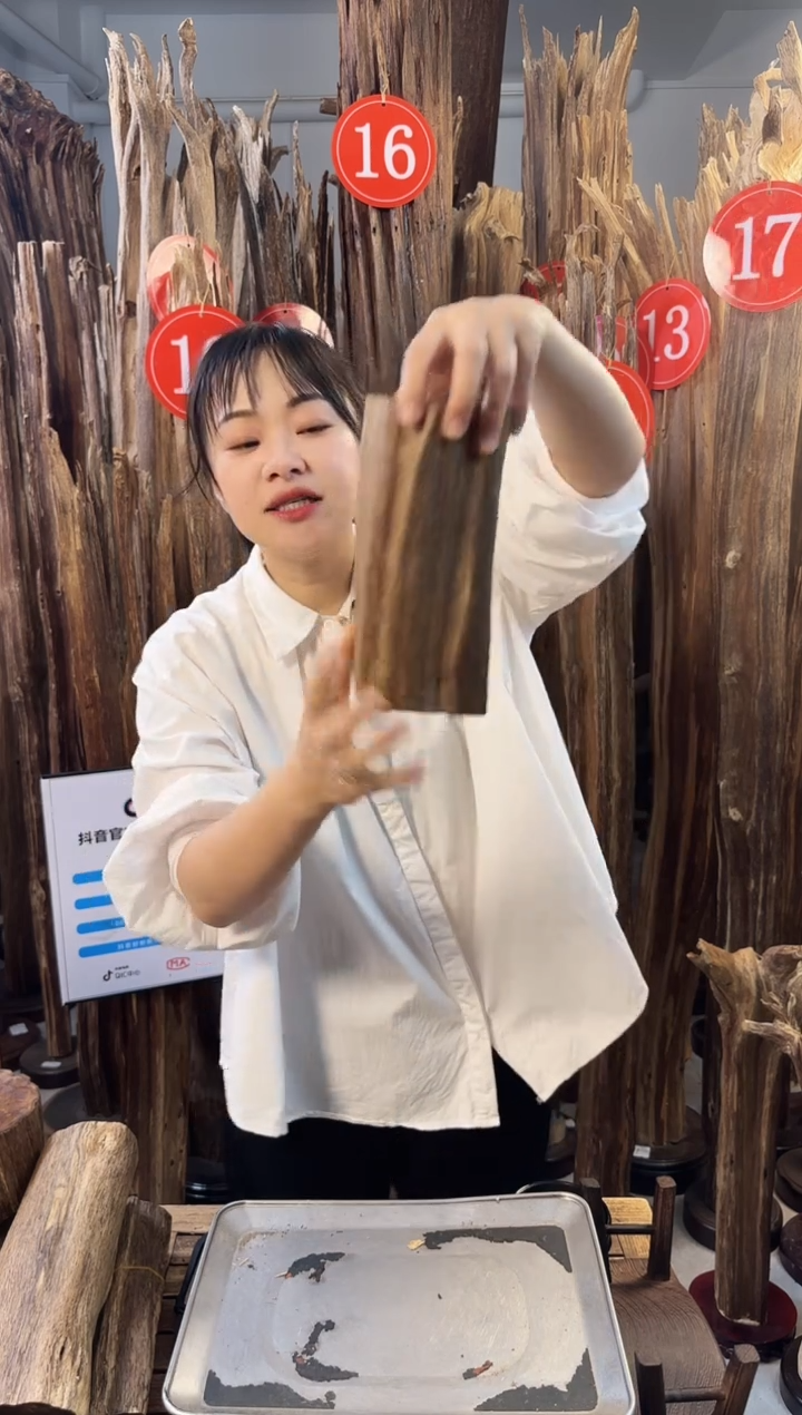 【闪购商品】摆件沉香沉香摆件多样性发一件15
