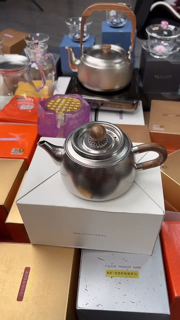 @@器钛茗和泡茶壶
