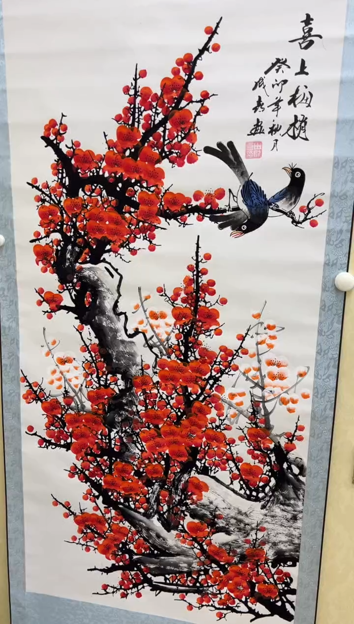  艺术文化精选   105