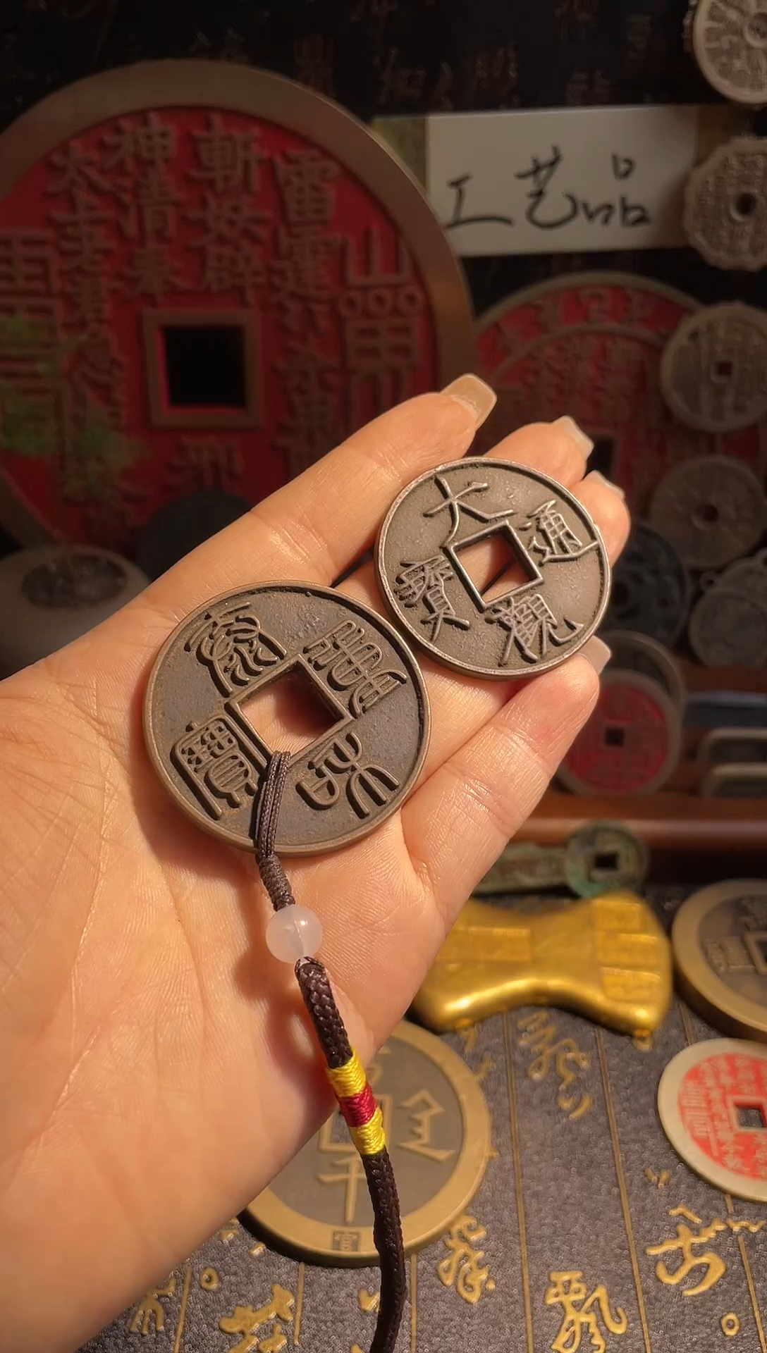 铜现代仿制工艺品-大关-太和