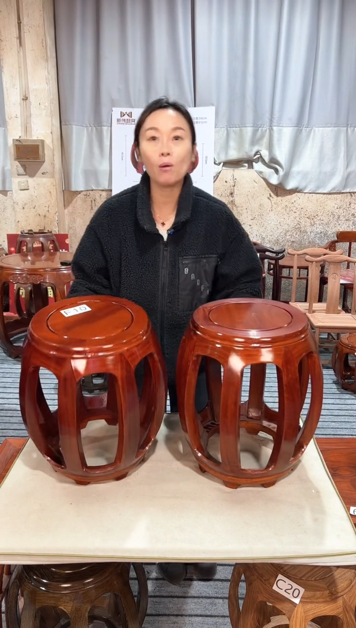 【闪购商品】花梨木类凳子F10微瑕一对花梨木大号鼓凳