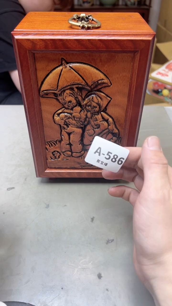 【闪购商品】瓷片586聚宝缘海淘精选