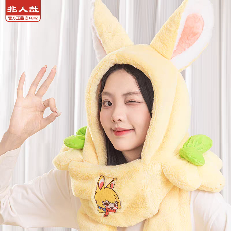 非人哉小玉毛绒帽子围巾手套一体连帽围脖动漫周边秋冬保暖配饰