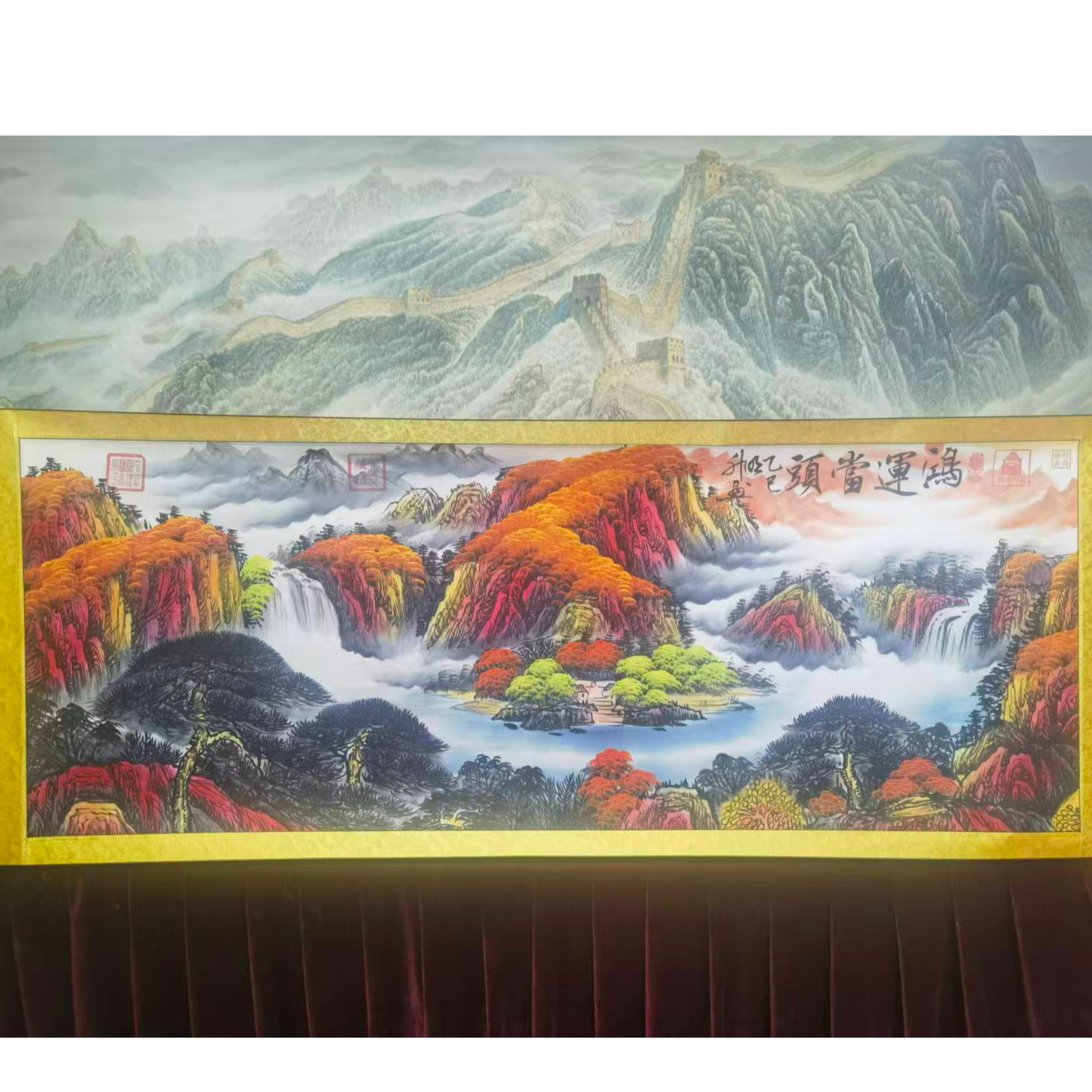 陈明升老师鸿运当头精品国画200cmX70cm卷轴