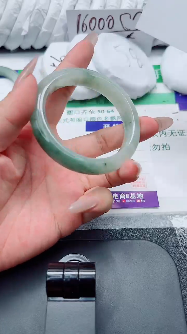 石英质玉手镯未镶嵌155-54.5