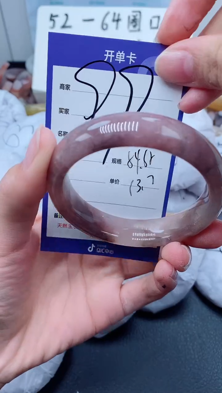 【闪购商品】石英质玉手镯未镶嵌99-54