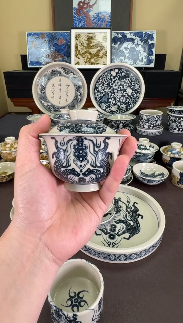 【闪购商品】瓷片二号釉金钱豹纹盖碗