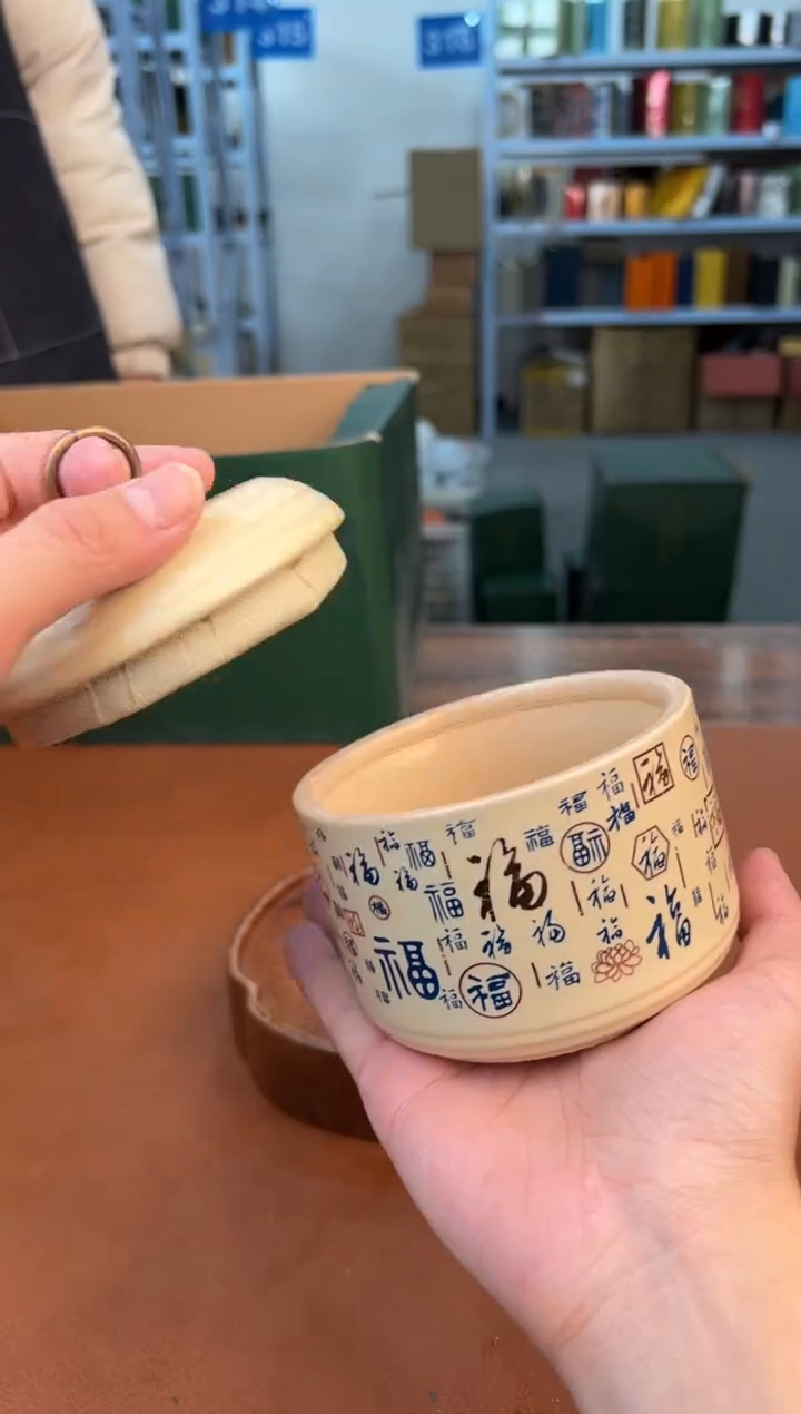 【闪购商品】星茶器清仓福利品¥¥¥¥¥¥¥11