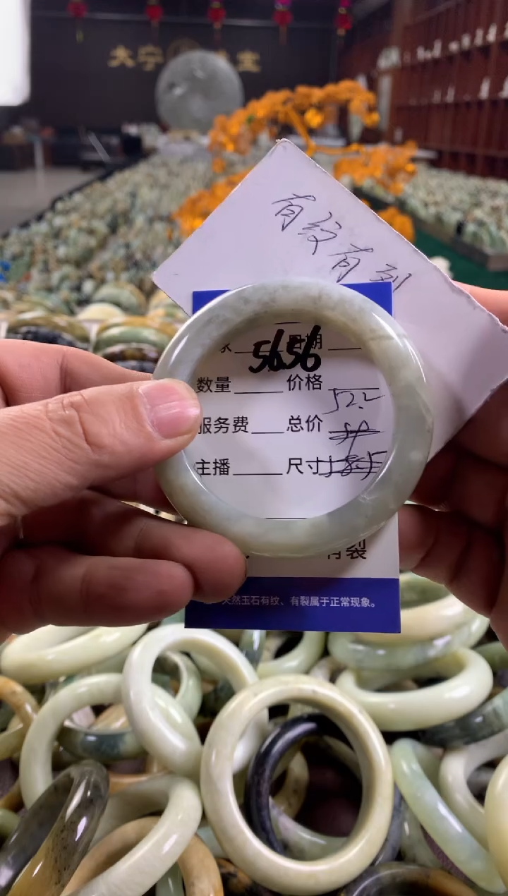 未镶嵌蛇纹石玉手镯5656