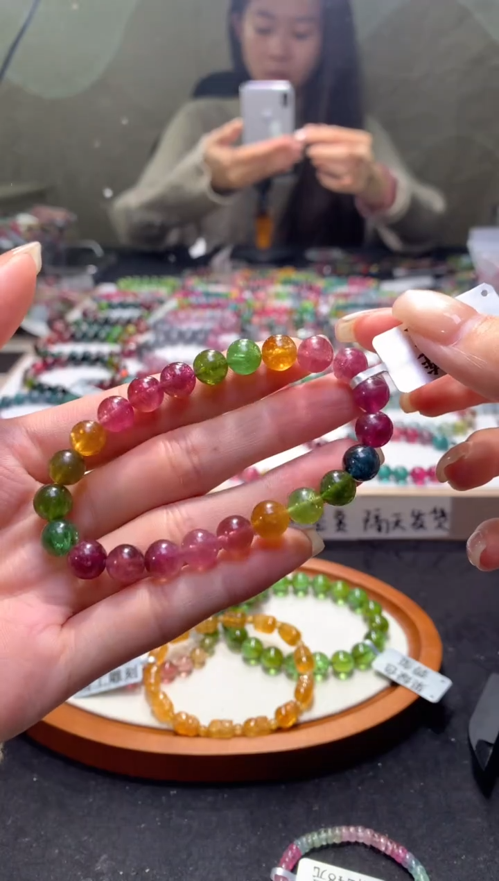 未镶嵌手串碧玺A17【天然碧玺】