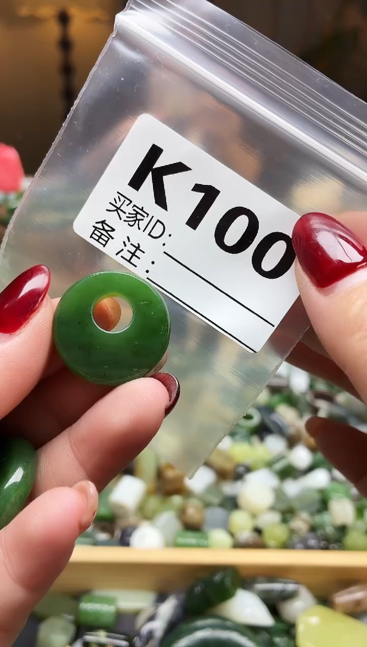 颈饰未镶嵌和田玉拍一发一