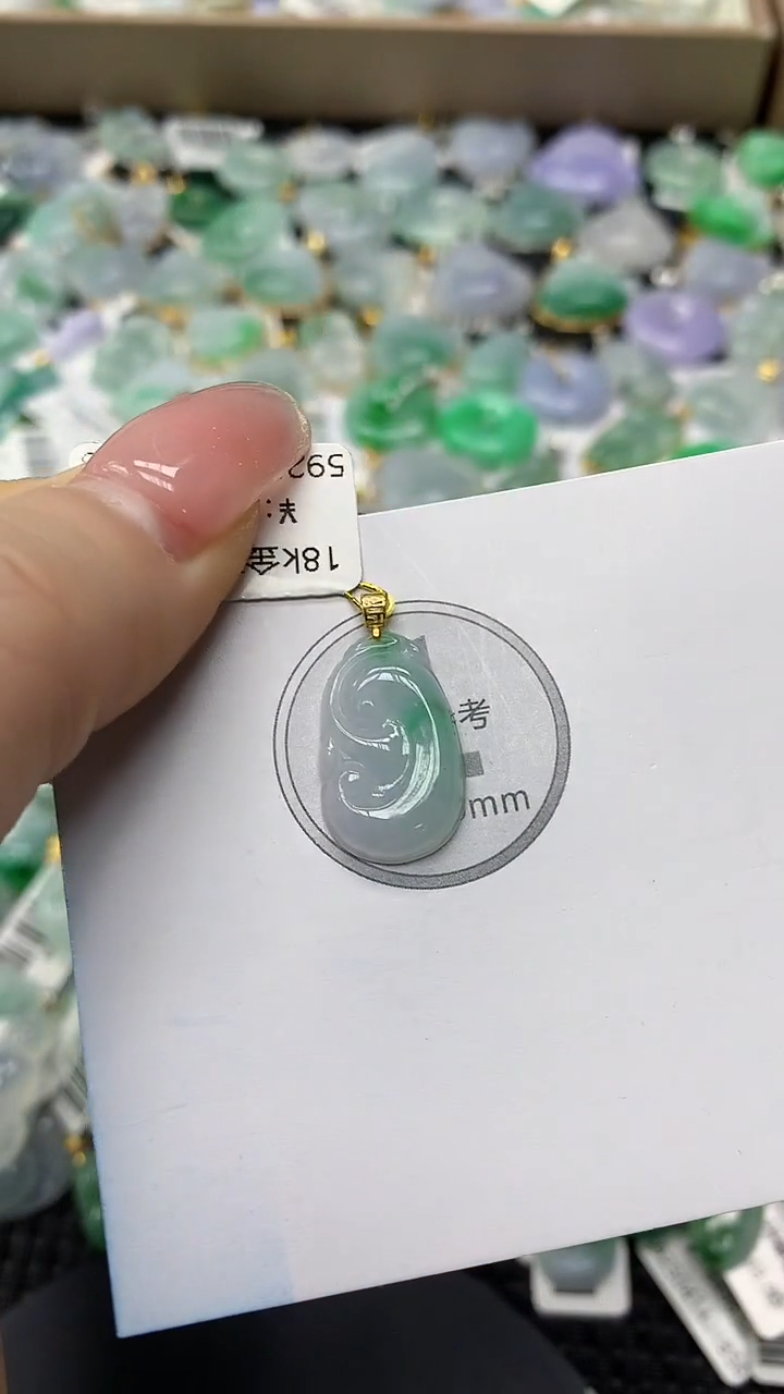 颈饰18K金镶嵌翡翠a货百元以下同包裹多件发出的只收取一单运费