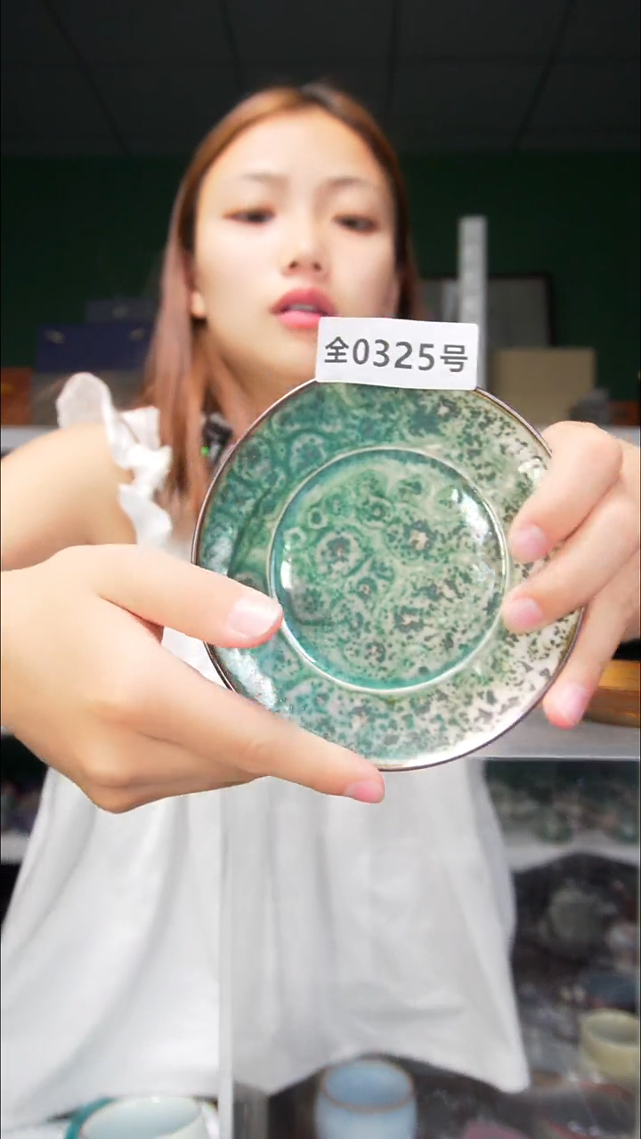 f****e钧窑汝窑全原矿原产地325