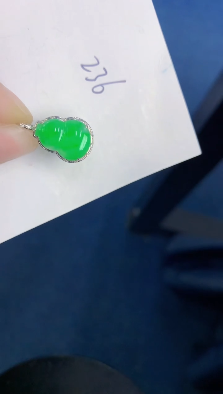 【闪购商品】翡翠颈饰18K金镶嵌000000000