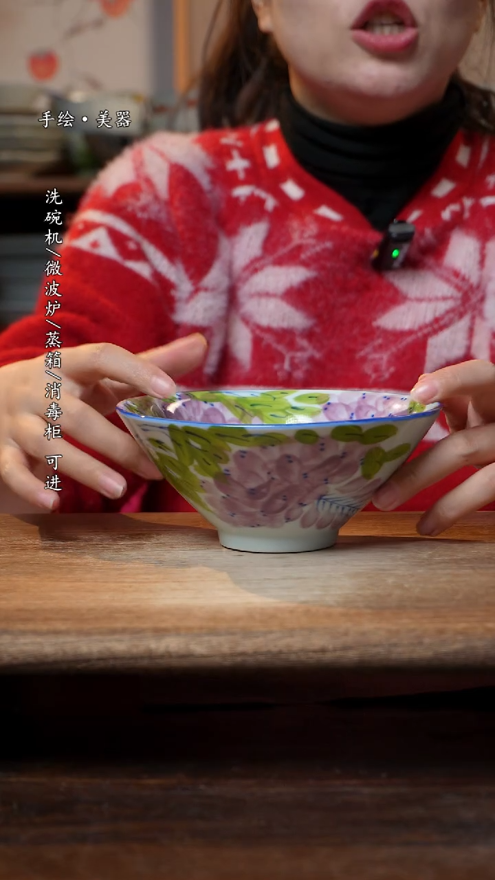 【闪购商品】瓷1个景德镇高温瓷食品级