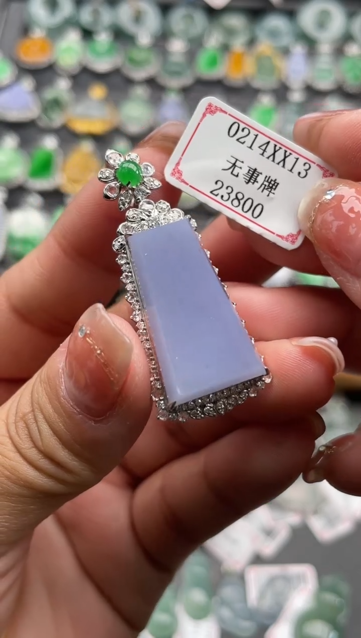 【闪购商品】翡翠挂件18K金镶嵌0214XX13