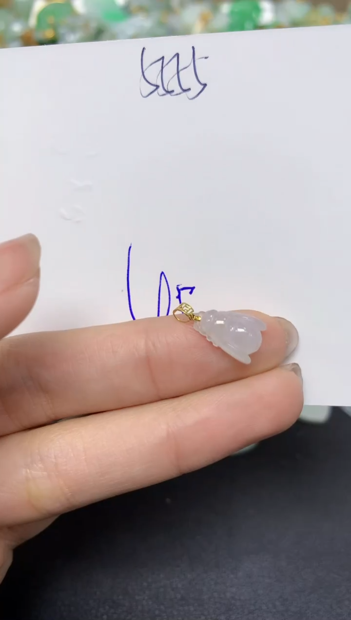 【闪购商品】翡翠颈饰18K金镶嵌天然翡翠A货