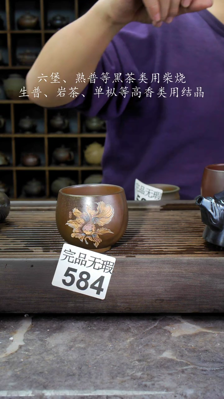 【闪购商品】壶584四大名陶钦州坭兴陶