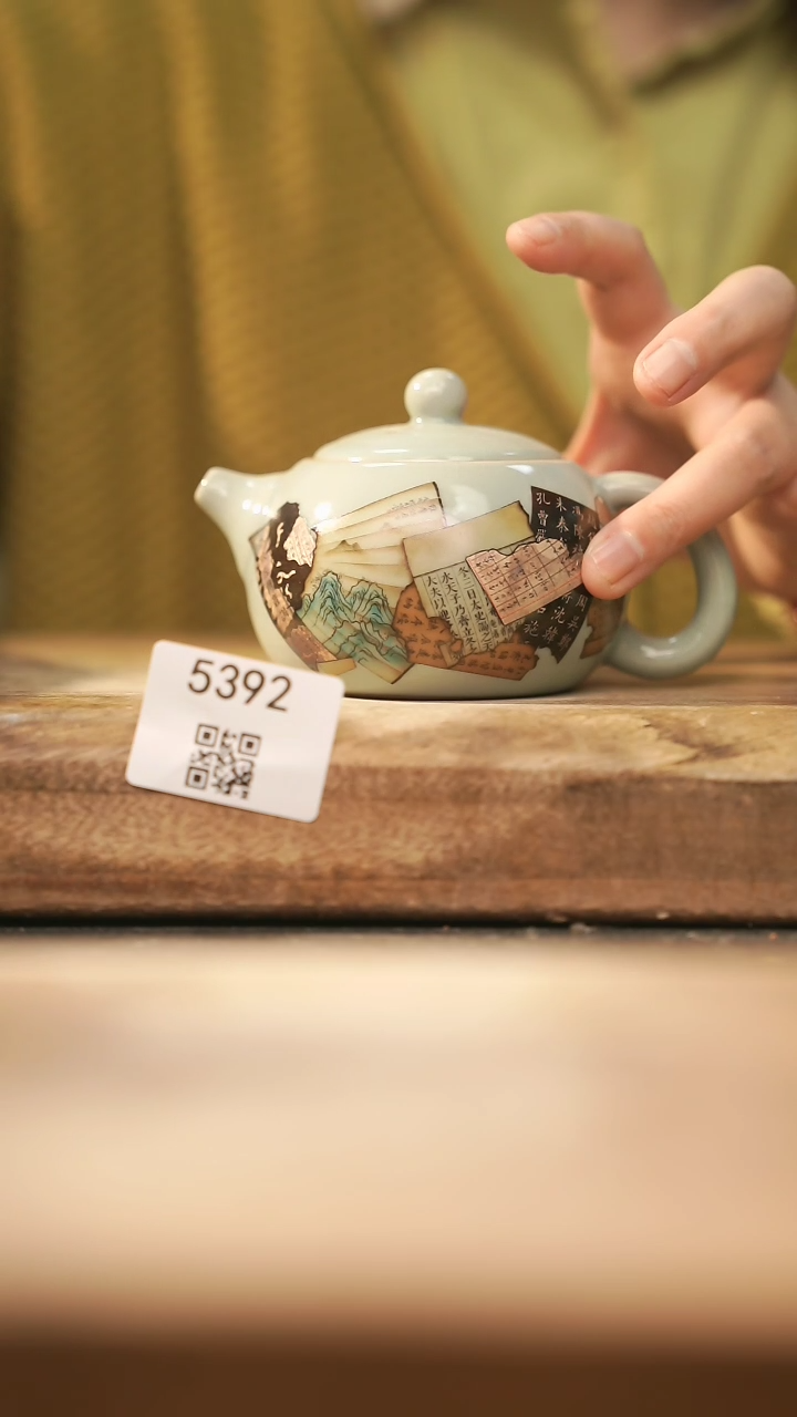 【闪购商品】【落单孤品】福利/壶@@5392