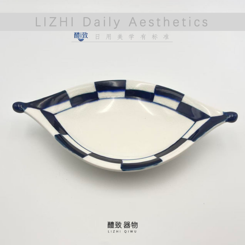 日本进口美浓烧9.5"双尖叶碟-兰彩冰裂