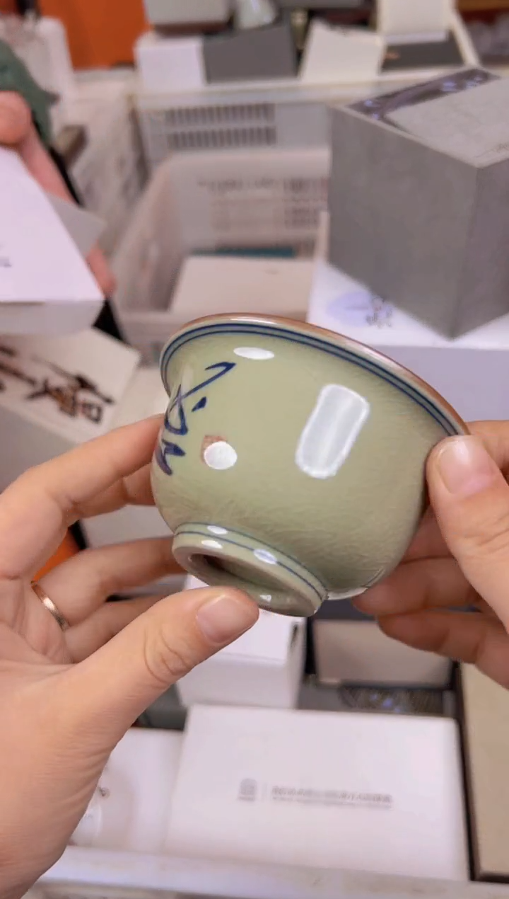 【闪购商品】          @@1267