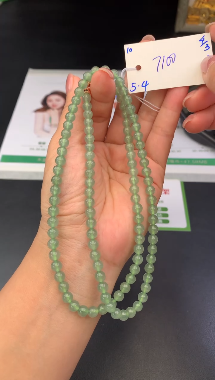 【闪购商品】翡翠颈饰未镶嵌珠链